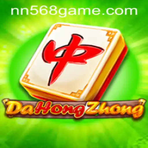 Descubra o Fascínio de DaHongZhong e sua Emoção nas Mesas de Jogo