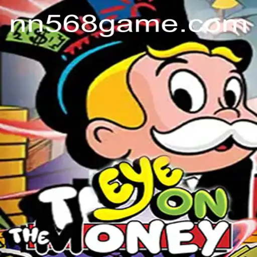 EyeOnTheMoney: Conheça as Regras e a Emoção do Jogo