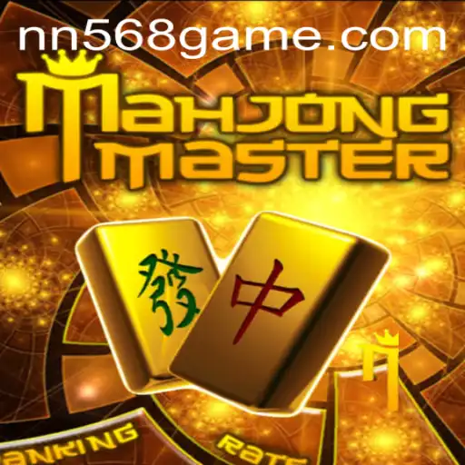 MahJongMaster: Dominando a Arte do Jogo Clássico de Mahjong