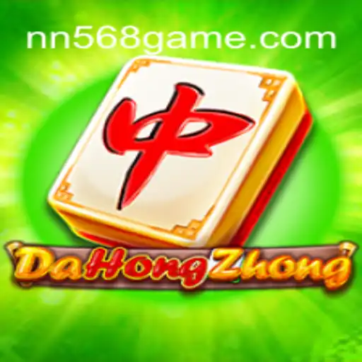Descubra o Fascínio de DaHongZhong e sua Emoção nas Mesas de Jogo