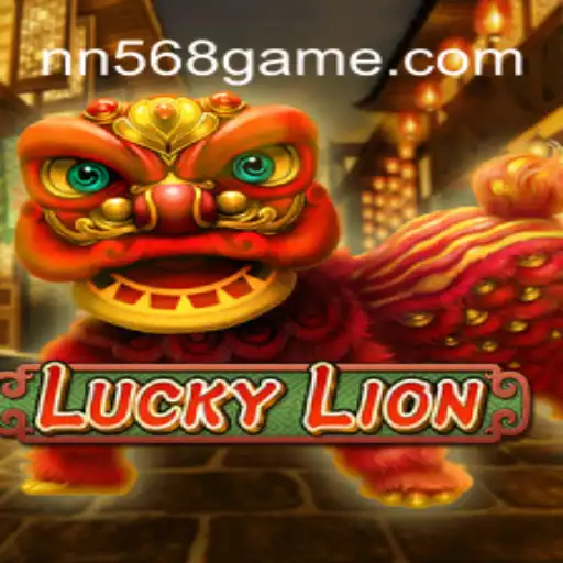 Explorando o Mundo do LuckyLion: O Jogo de Estratégia e Diversão