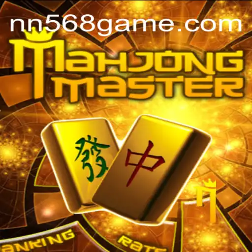 MahJongMaster: Dominando a Arte do Jogo Clássico de Mahjong